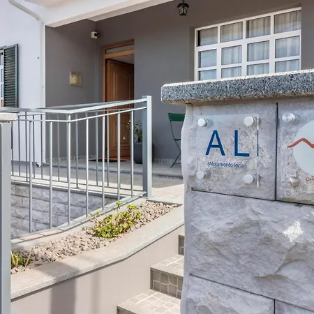 Casa Da Olides - T3 سانتانا